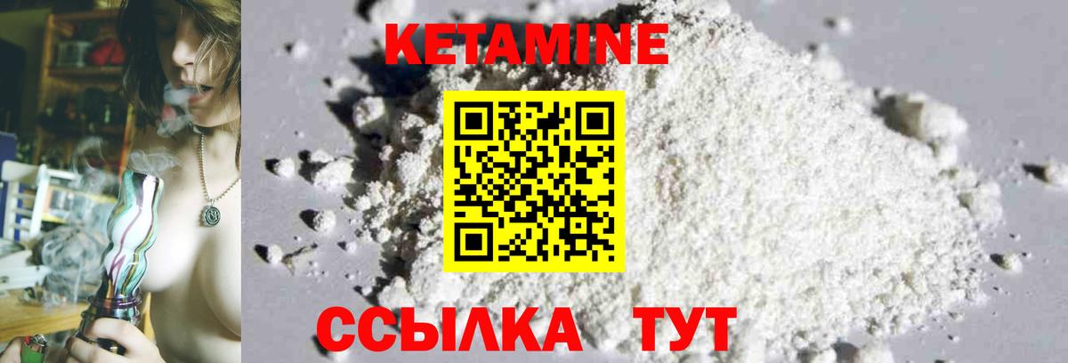 МАРИХУАНА  ГАШ  Сухой Лог  Вход с VPN  Гашиш  МДМА  Мефедрон   COCAIN 