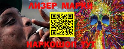 mdma Обнинск