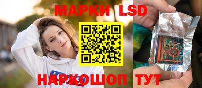 меф Новозыбков