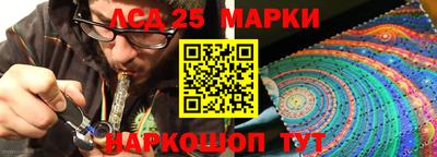mdma Обнинск