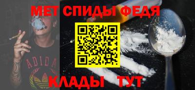 гашик Новодвинск