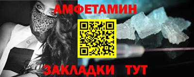тгк Обь