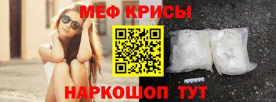 гашик Новодвинск